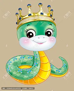 蛇年 卡通蛇 生肖蛇 新年蛇 蛇 蛇年门贴 蛇年卡通 蛇年卡通形象 蛇年海报 新年 国潮 元宝 元宵节 蛇年冰箱贴 蛇年贴纸 蛇年大吉 2025 蛇年素材 春节新年红包门贴 蛇年春联对联 快乐的小斑比