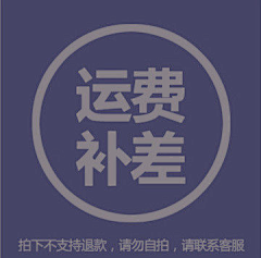 Fantasy~Sky采集到颜色