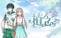 触漫封面
@凉汐制作
