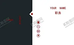 黑色名片 【酷图网】名片,清新,简洁名片,企业名片,高档企业名片,高档公司名片,公司名片,清新名片,名片模板,创意名片,名片设计,高档名片,个性名片,个人名片,科技名片,简约名片,商业名片,高档商业名片,清新简洁名片,高档简洁名片,高档简约名片,简约清新名片,简洁商业名片,蓝色科技名片,高档科技名片