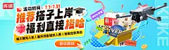 库课网校-河南专升本_统招专升本考试培训|课程资料|备考经验|考试政策
