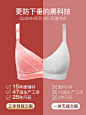 十月皇后哺乳内衣秋冬产后喂奶聚拢防下垂怀孕期纯棉孕妇文胸罩女-tmall.com天猫