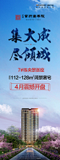 玻璃立牌1.6x0.6m
