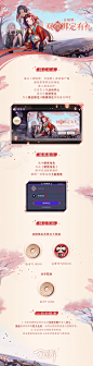 007BKkSugy1gdnr3t5ssjj30rs30ju0x.jpg (1000×3907)