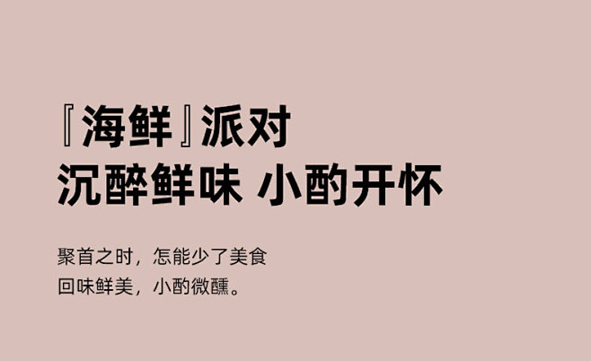 大宇电饼铛家用双面加热可拆洗烙饼锅煎饼机...