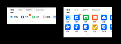 大榛子001采集到收起展开