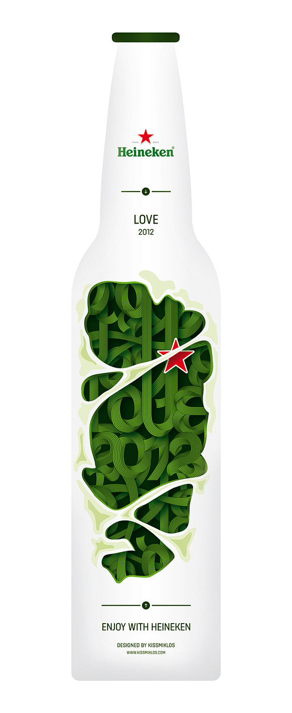 Heineken concept / 2...