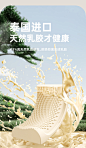 官方旗舰店正品泰国天然乳胶枕高枕护颈侧睡枕加厚高枕头单人枕芯-tmall.com天猫