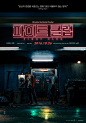 一张海报，让旧片重焕新生 韩国重映电影海报赏 – Mtime时光网