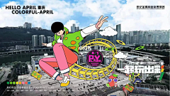 luck深深123采集到孟菲斯