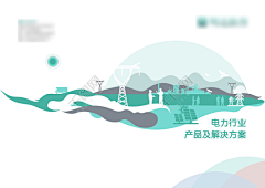 赤子芝心采集到封面设计