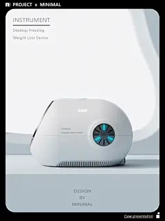 台式美容仪设计|轻医美