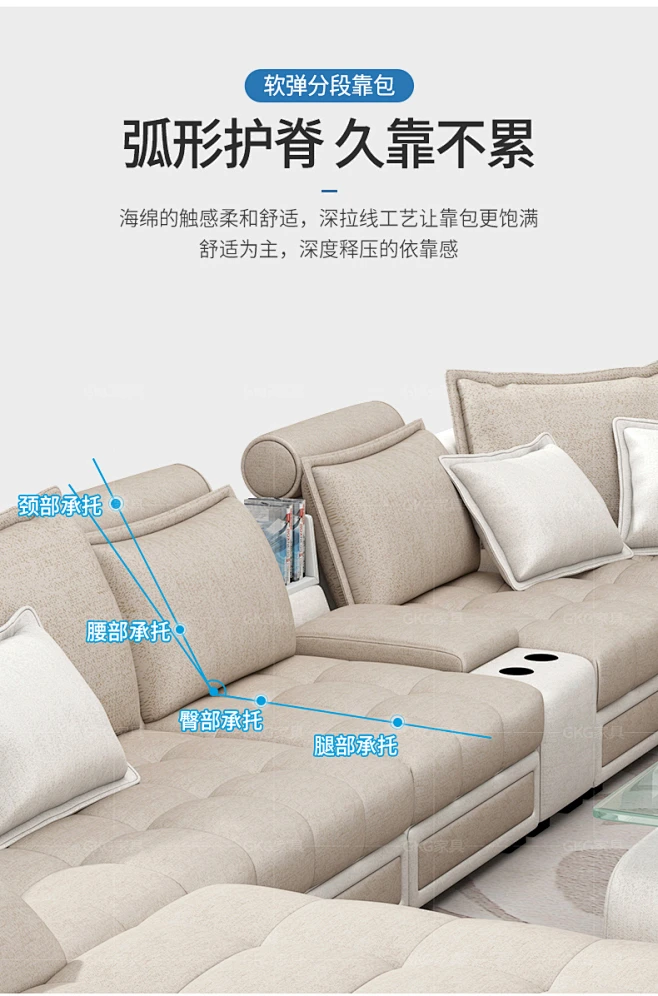2019年新款科技布现代简约大小户型布艺沙发组合北欧客厅布沙发-tmall.com天猫-花瓣网