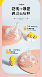 儿童吸管杯喝奶专用1-2-3-岁以上大宝宝ppsu两岁奶瓶大童奶粉耐摔-tmall.com天猫