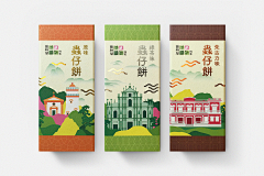 _><_小·达不溜采集到酸奶包装