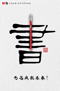 是季节的季采集到4生活-阿季的绘画之路