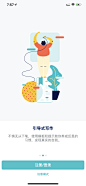 美叶-为设计师提供有价值的设计参考