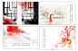 蓝梦纷呈 [http://749898854.qzone.qq.com]