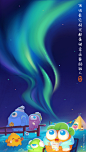 保卫萝卜CarrotFantasy的照片 - 微相册