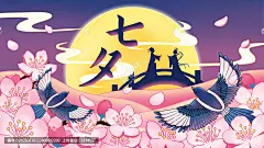 3214537_20230610132800802200_1