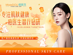 用户GIOc1RGM采集到搜相似