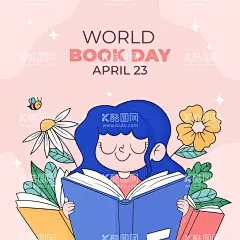 卡通看书人物  - 源文件下载【酷图网】世界阅读日,世界读书日,读书节,读书日海报,阅读,读书展板,读书海报,横幅,图书馆,读书文化,标语,书香校园,读书周,4月23日,阅读日,阅读日海报,中国读书日,全民读书日,全民阅读,校园文化,学校海报,素材,元素,插画,插图,背景,展板素材,书本,促销,展板,读书日展板,线稿,看书,人物,女孩