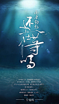 待您君临天下时的空间 [http://2716448302.qzone.qq.com]