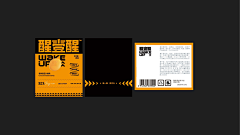snfnwf采集到酒类包装
