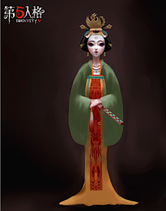 你是那种喔采集到文创