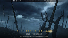 太夸张了居然可以采集到UI