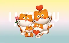ip虎萌萌形象设计原创胖虎年2022文创产品生肖动物小老虎插画设计