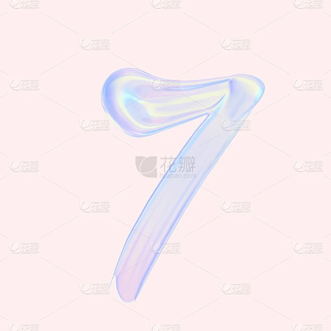 数字7。全息梯度三维数字七插图孤立素材-花瓣网