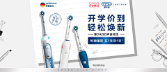 王必赢的花花采集到# 电器类