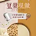采集图片