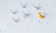 关闭日历，计划者和组织者计划和提醒每日约会，会议议程，时间表，时间表，和管理，事件，假期。