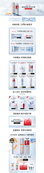 乐活季-珀莱雅官方旗舰店-天猫Tmall.com