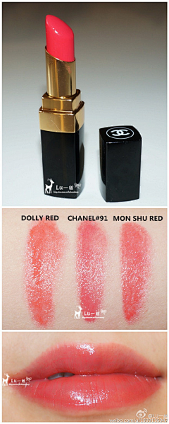 覅哦哦那采集到Chanel Rouge Coco Shine ~水亮