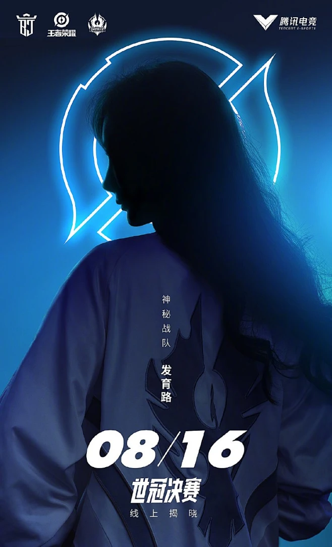神神秘秘！12张高级感人物悬念海报-花瓣网