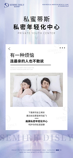阿飞的小蝴蝶的花瓣网啊采集到她