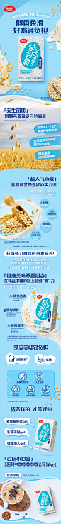 维他奶燕麦奶250ml*24盒植物蛋白饮料整箱囤货即饮饮料-tmall.com天猫