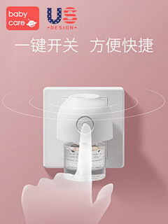 路人abc采集到创意