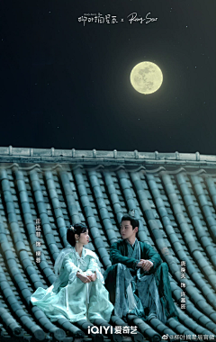 蠍子_寝不足采集到couple