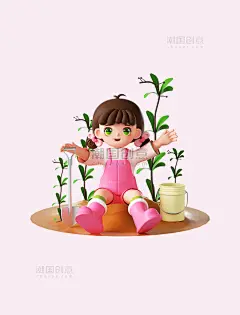 植树节3D立体可爱女孩儿童人物植树种树