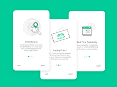 料料TX采集到APP-引导