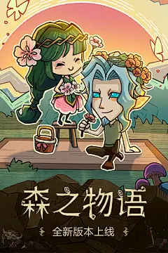 贪婪洞窟(8.2分 6411 人评价) - TapTap 发现好游戏 : 《贪婪洞窟》是一款地牢探险Roguelike手游。游戏整体画风神秘而诡异，共有4种不同难度，400层...