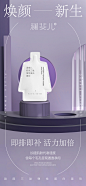 投以木瓜品牌设计有限公司微信号PAPAYADESIGN01约设计请联系上面微信设计排版设计广告海报海报宣传品牌设计品牌形象设计广告视频制作剪辑产品设计微商品牌产品设计网站设计微商品牌设计手绘漫画插画定制设计微商团队合作大型广告投放品牌宣传广告地铁投放品牌宣传广告视频投放产品摄影