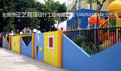 爱吃香菜多加葱采集到LESLIE【幼儿园】