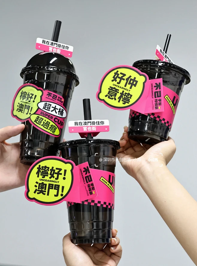 创意杯套定制杯套-花瓣网