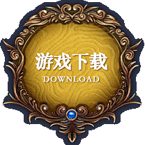 《画江山》壁纸下载