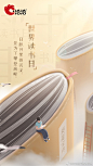 读书日